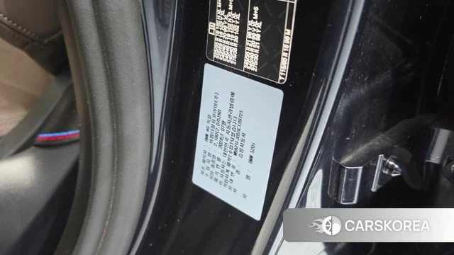 BMW 5 Series (G60) id 4980309 из Кореи 21
