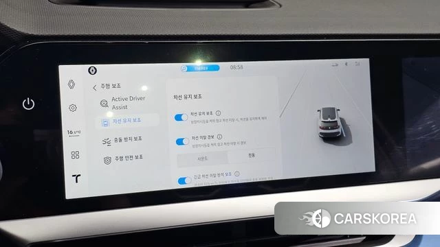Renault Korea (Samsung) Filant id 4964204 из Кореи 21
