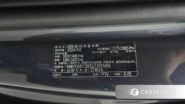 Hyundai Staria id 4710809 из Кореи 21