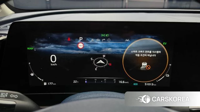Kia Sportage 5th Generation Hybrid id 4985799 из Кореи 21