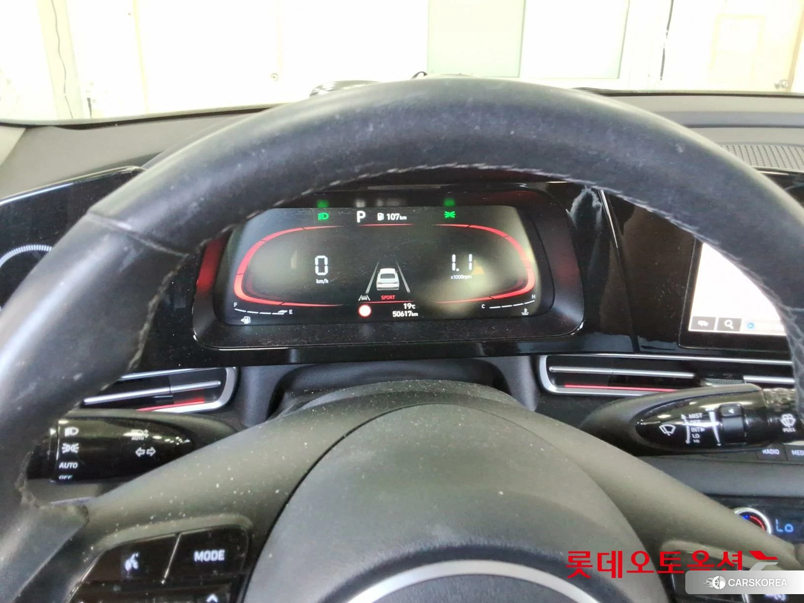 Hyundai Avante id 5001041 из Кореи 21