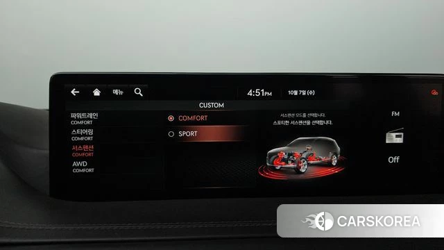 Genesis GV80 id 4959456 из Кореи 21