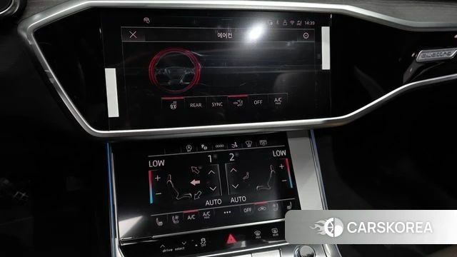 Audi A7 (4K) id 5011173 из Кореи 21