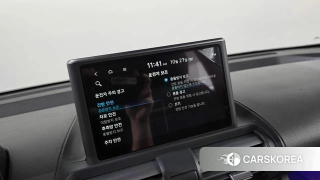 Hyundai Casper id 5040195 из Кореи 21