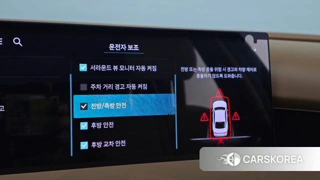 Genesis G80 (RG3) id 4995705 из Кореи 21