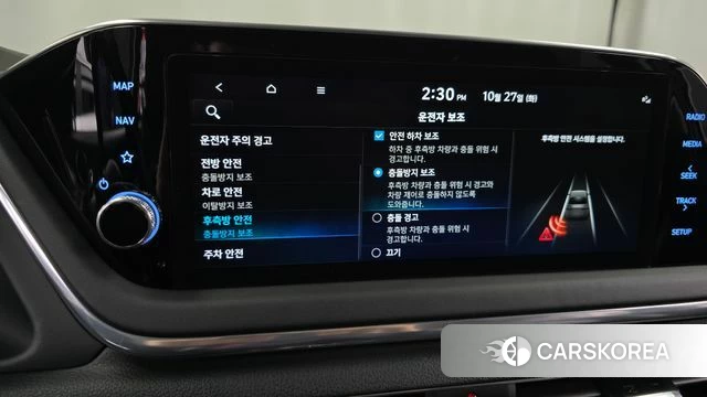 Hyundai Sonata (DN8) id 5040958 из Кореи 21