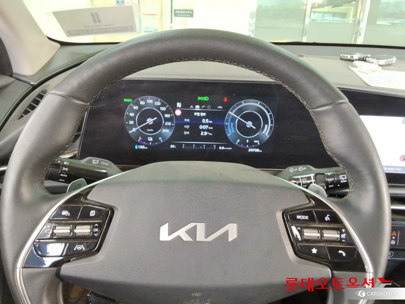 Kia Niro EV id 4984682 из Кореи 21