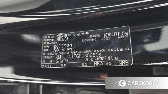 Hyundai Avante (CN7) id 4997165 из Кореи 21