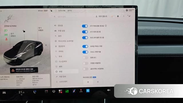 Tesla Model Y id 4921030 из Кореи 21