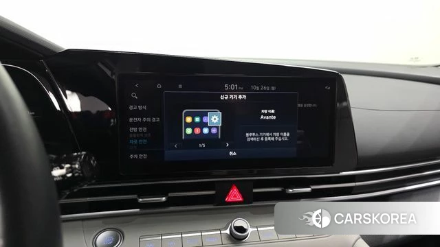 Hyundai Avante (CN7) id 5033990 из Кореи 21