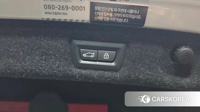 BMW 5 Series (G30) id 5033787 из Кореи 21