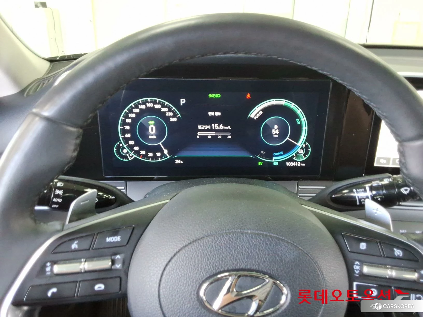 Hyundai Grandeur Hybrid id 5001037 из Кореи 21
