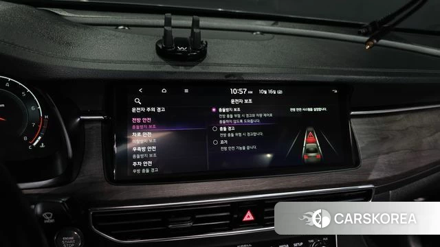 Kia K7 Premier id 4998095 из Кореи 21