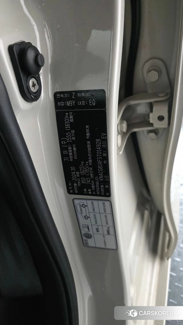 Kia The New Kia Ray EV id 5052001 из Кореи 21