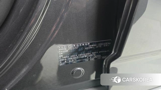 Hyundai Casper id 4749919 из Кореи 21