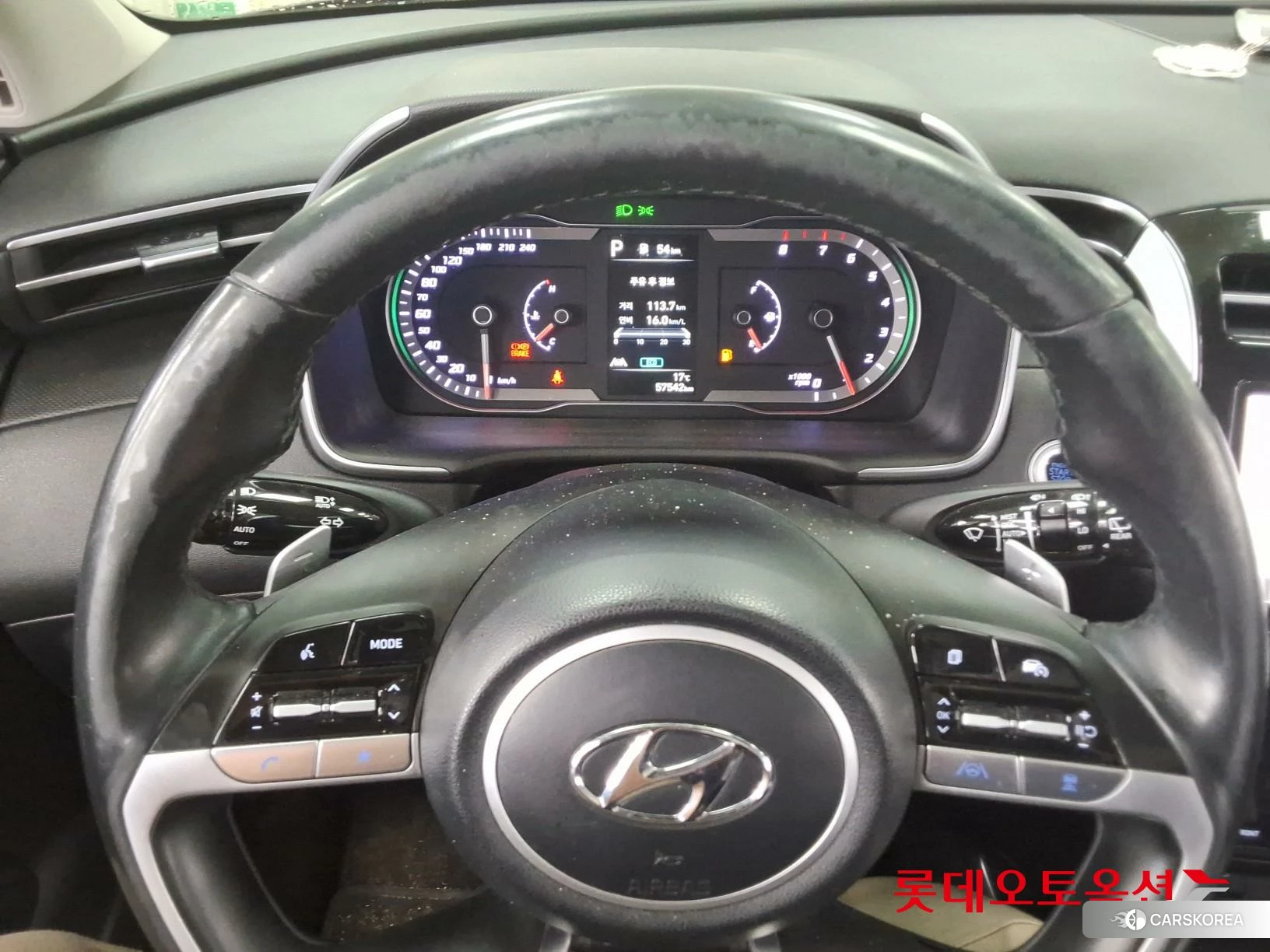 Hyundai Tucson id 4984693 из Кореи 21