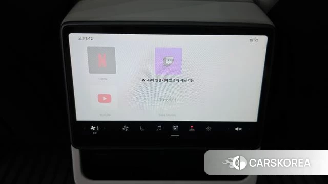 Tesla Model Y id 5025864 из Кореи 21
