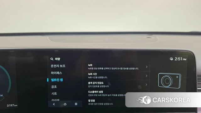 Hyundai Kona (SX2) id 4719698 из Кореи 21