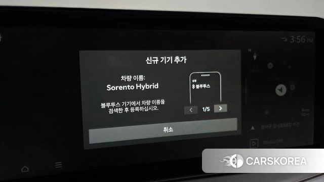 Kia The New Sorento 4th Generation id 5016359 из Кореи 21