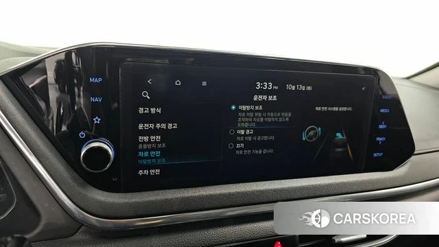 Hyundai Sonata (DN8) id 4982896 из Кореи 21
