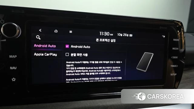 Kia K5 3rd generation id 5034500 из Кореи 21