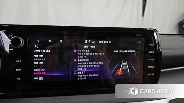 Kia K5 3rd generation id 4992910 из Кореи 21