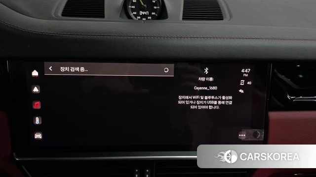 Porsche Cayenne (PO536) id 5033618 из Кореи 21