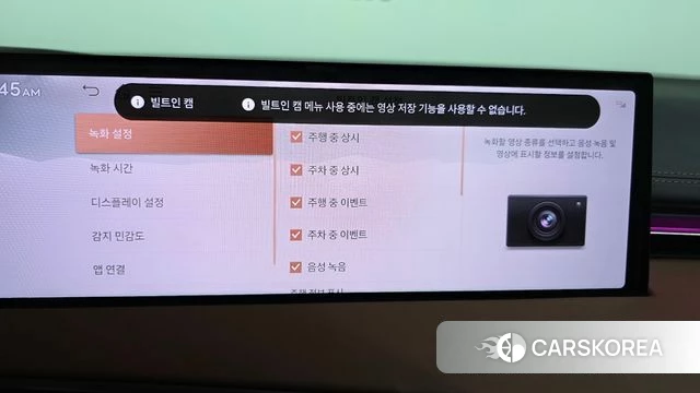 Genesis GV70 id 4916289 из Кореи 21