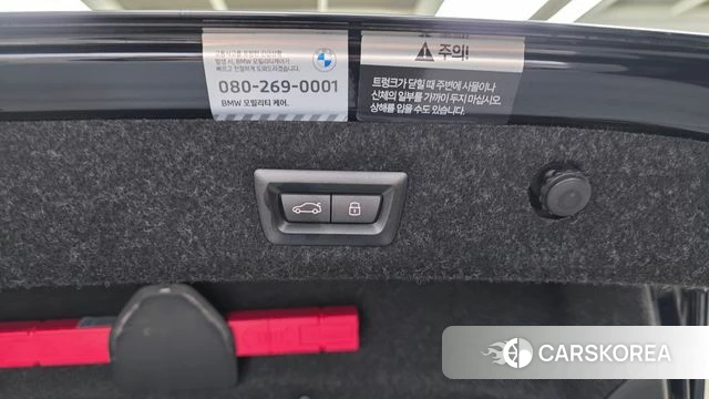 BMW 5 Series (G30) id 5002216 из Кореи 21