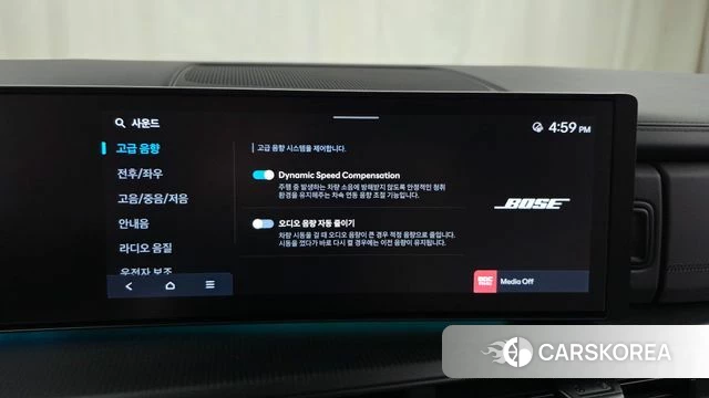 Hyundai Santa Fe (MX5) id 5011451 из Кореи 21