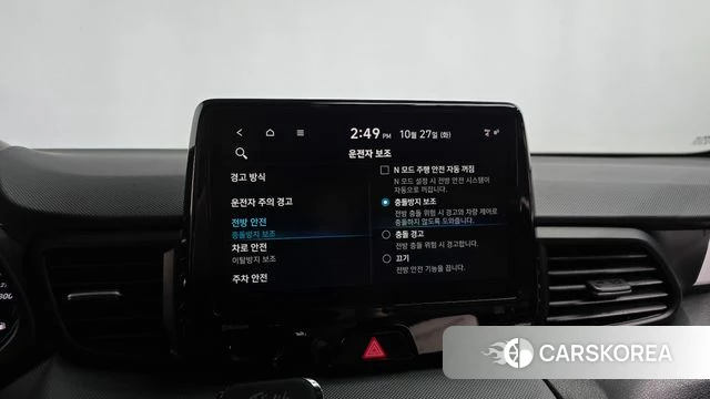 Hyundai Veloster (JS) id 5040950 из Кореи 21
