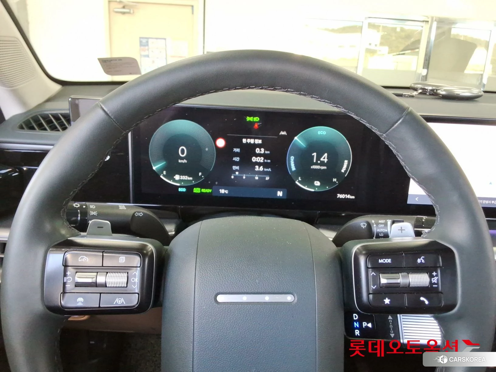Hyundai Grandeur Hybrid id 4990007 из Кореи 21