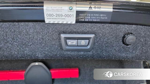 BMW 5 Series (G30) id 5034855 из Кореи 21