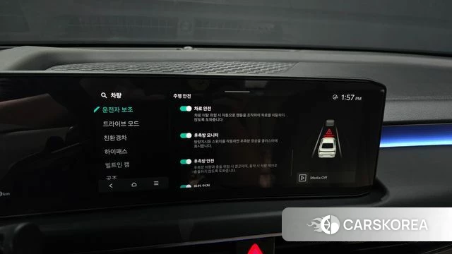 Kia The New K8 Hybrid id 5052017 из Кореи 21