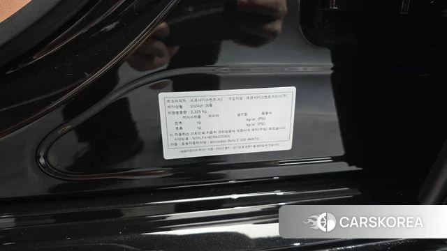 Mercedes-Benz E-Class W214 id 5039278 из Кореи 21