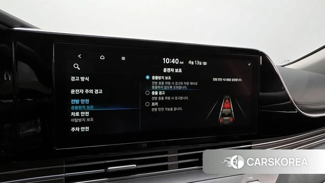Hyundai The New Grandeur IG id 4727339 из Кореи 21
