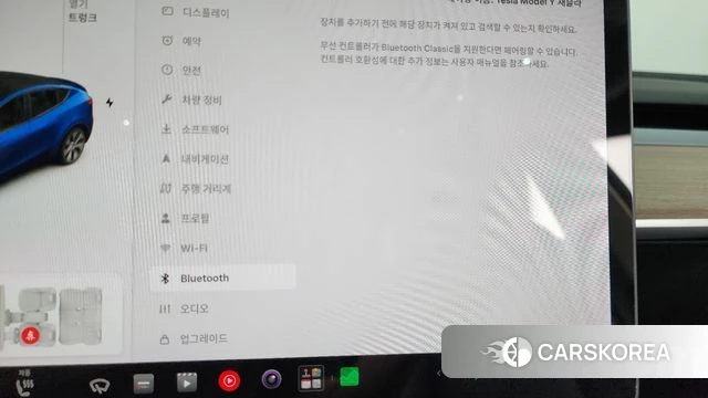 Tesla Model Y id 4764379 из Кореи 21