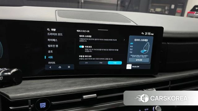 Hyundai Santa Fe (MX5) id 4990681 из Кореи 21