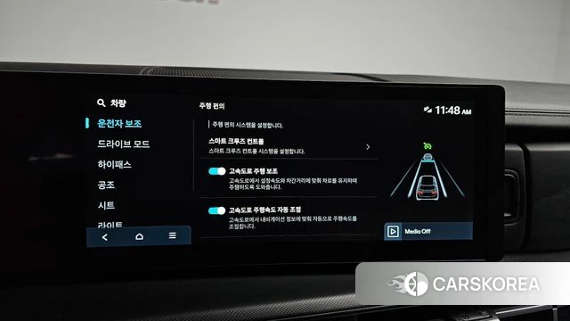 Hyundai Santa Fe (MX5) id 5025929 из Кореи 21