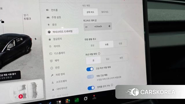 Tesla Model 3 id 5045440 из Кореи 21
