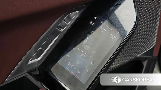 BMW 7 Series (G70) id 5052242 из Кореи 21