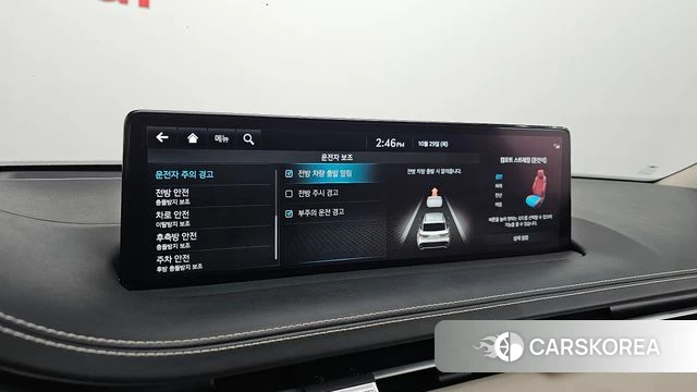 Genesis GV70 id 5052846 из Кореи 21