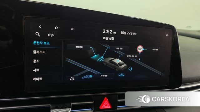 Hyundai The New Avante (CN7) id 5021785 из Кореи 21