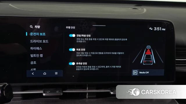 Hyundai Kona Electric (SX2) id 4660668 из Кореи 21