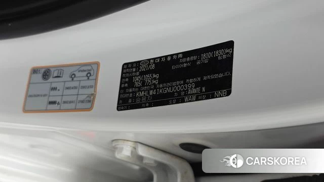 Hyundai Avante (CN7) id 4992233 из Кореи 21