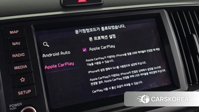 Kia The New Kia Ray EV id 5039607 из Кореи 21