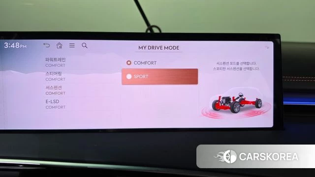 Genesis GV70 id 4995753 из Кореи 21