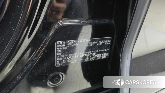 Hyundai Grandeur Hybrid (GN7) id 5033356 из Кореи 21