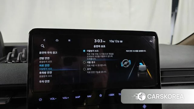 Hyundai Staria id 4976376 из Кореи 21