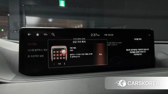 Genesis G80 (RG3) id 4997249 из Кореи 21